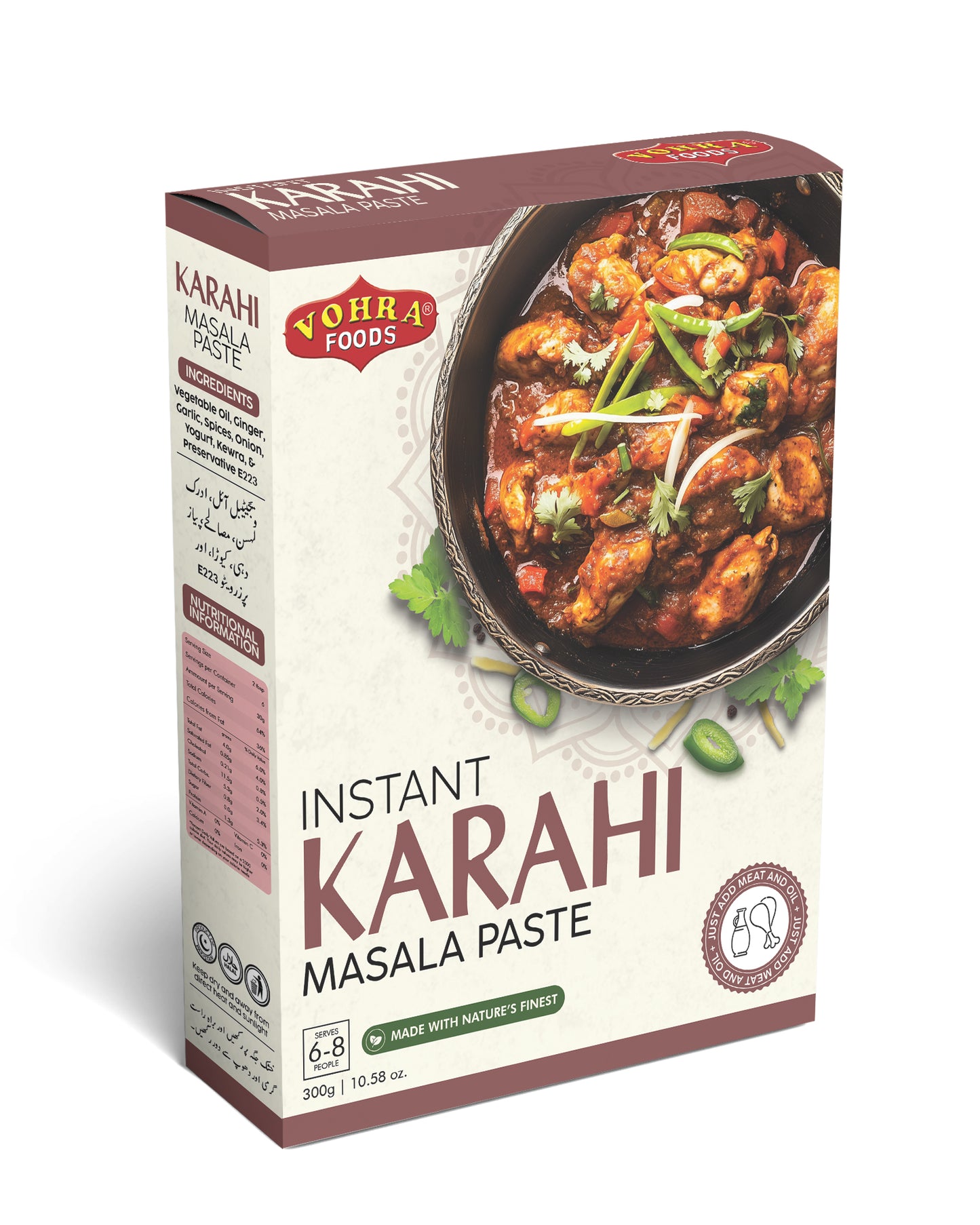 Instant Karhai Masala Paste 300g