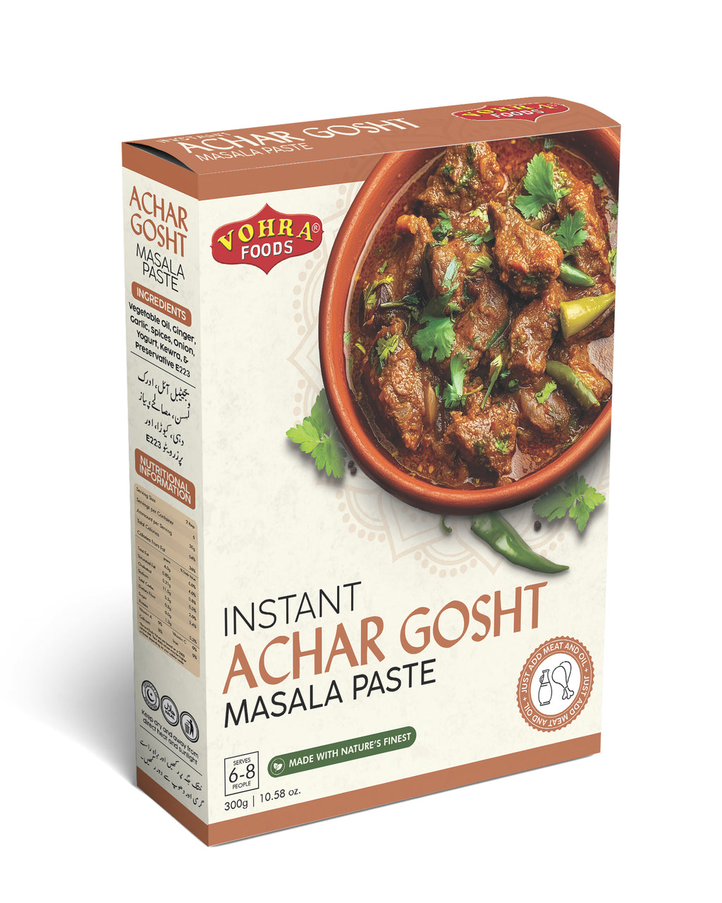 Instant Achar Gosht Masala Paste 300g