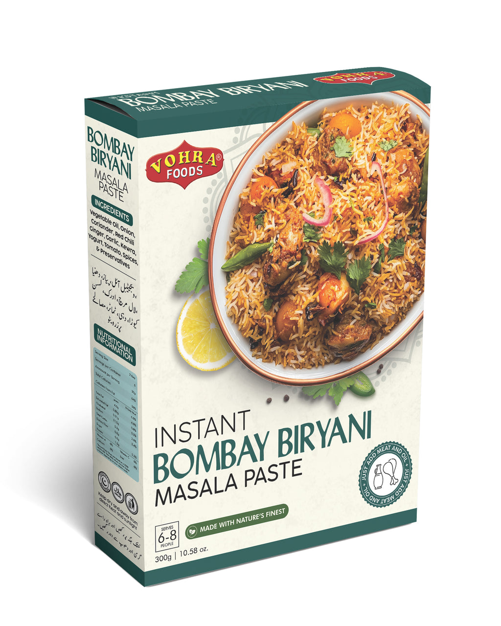 Instant Bombay Biryani Masala Paste 300g