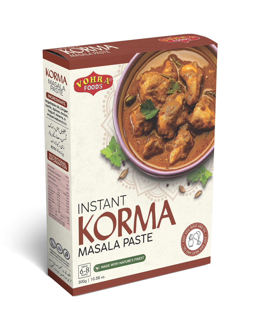 Instant Korma Masala Paste 300g