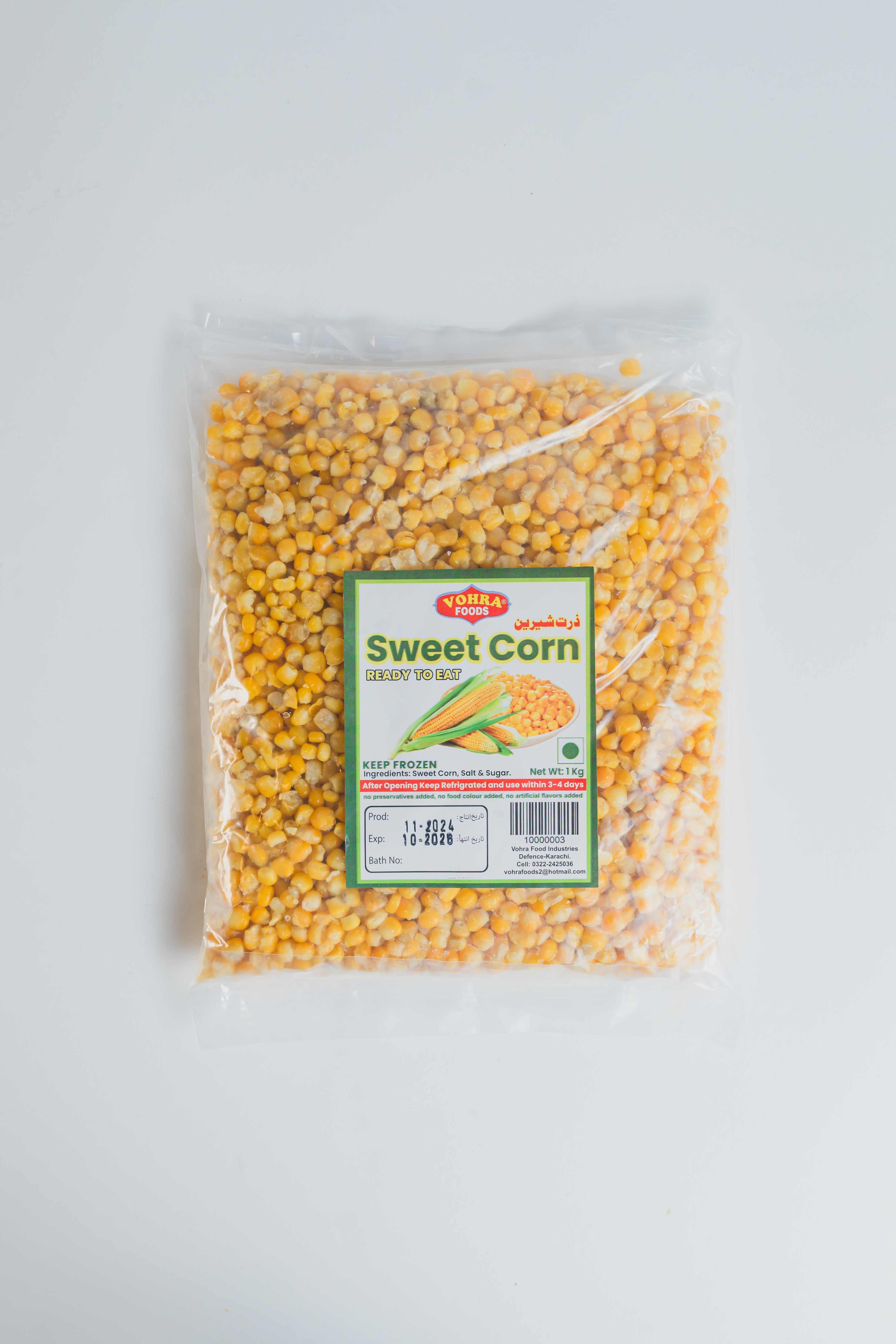 Frozen Corn 1Kg